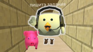 пишите задания чтобы я выполнил