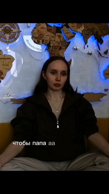 Дети рождённые 3, 12, 21 и 30 числа