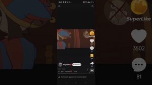 подборка по уцц #1!