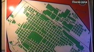 cостояние дорог Поспелиха 2009г