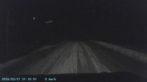 27 марта 2026г дорога в гору в село Петропавлово, Кушнаренковский район Республика Башкортостан