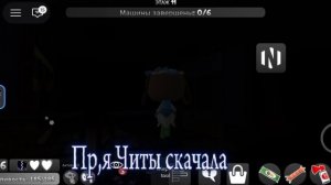 Мы вчера так на халяву с моей подругой дошли до 23 и у меня теперь есть 80% на золотом скине бесси