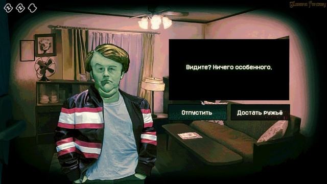 ВЫБИВАЕМ АЧИВКИ И ПОСЛЕДНЮЮ КОНЦОВКУ ※ No, I'm not a Human #11