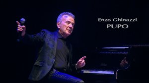 ПУПО в Волгограде