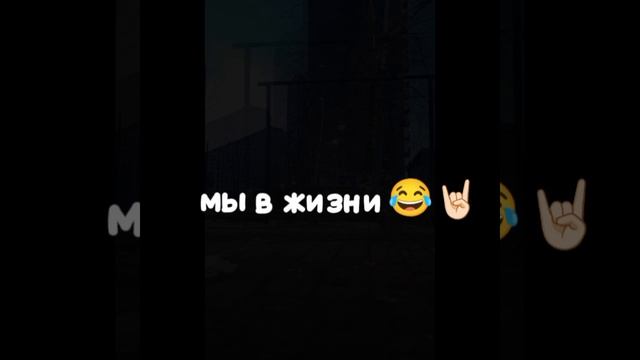 ура! наконец-то Я встретилась с новой хозяйкой миры😂🤘🏻
