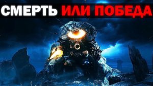 КОНЕЦ ДЛЯ СИНИСТЕРА... | Сюжет skibidi toilet multiverse 047 (part 2)