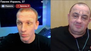 Давай испытаем твою веру!