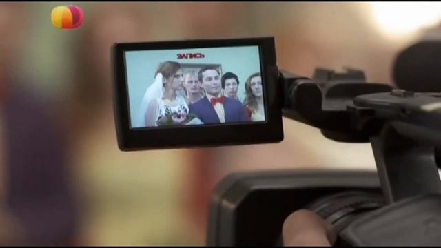 Сериал Загс