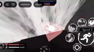 СПАСАЙТЕСЬ МОНСТР ВБ