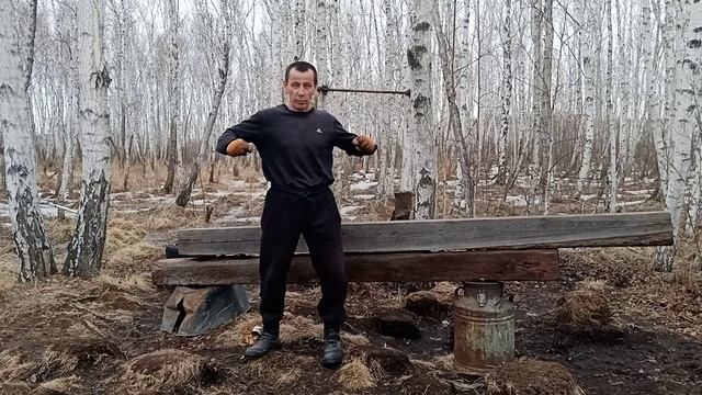 Физическая подготовка 615