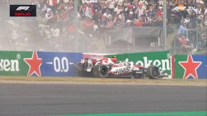 Формула 1. Авария Бермана на Гран-при Японии 2026 (гонка)