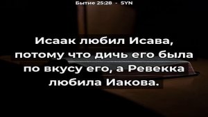 29/03/2026 Воскресное Служение Церкви "Возрождение" г. Жигулёвск