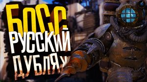 РУССКИЙ ДУБЛЯЖ БЕСКОНЕЧНЫЕ РЕСУРСЫ И ЗОЛОТО! Crimson Desert.