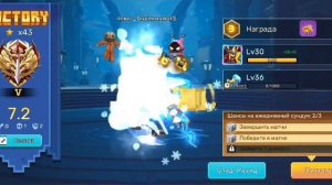 играю в блок мен гоу bed wars