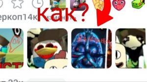 как создать свой стикер в telegram