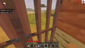 майнкрафт проверка сида долговязой лошади