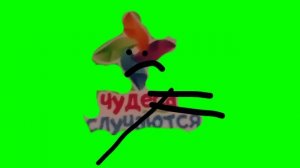 чудеса случаются бежит футаж