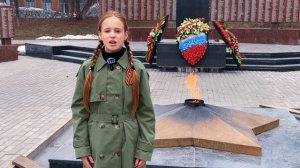 Яковлева Яна 11 лет читает стихотворение К. Симонова