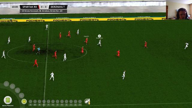 FIFA Manager 25 Карьера за любительский клуб из России - Засуха #103