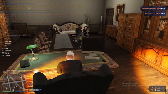 допрос 29.03.2026