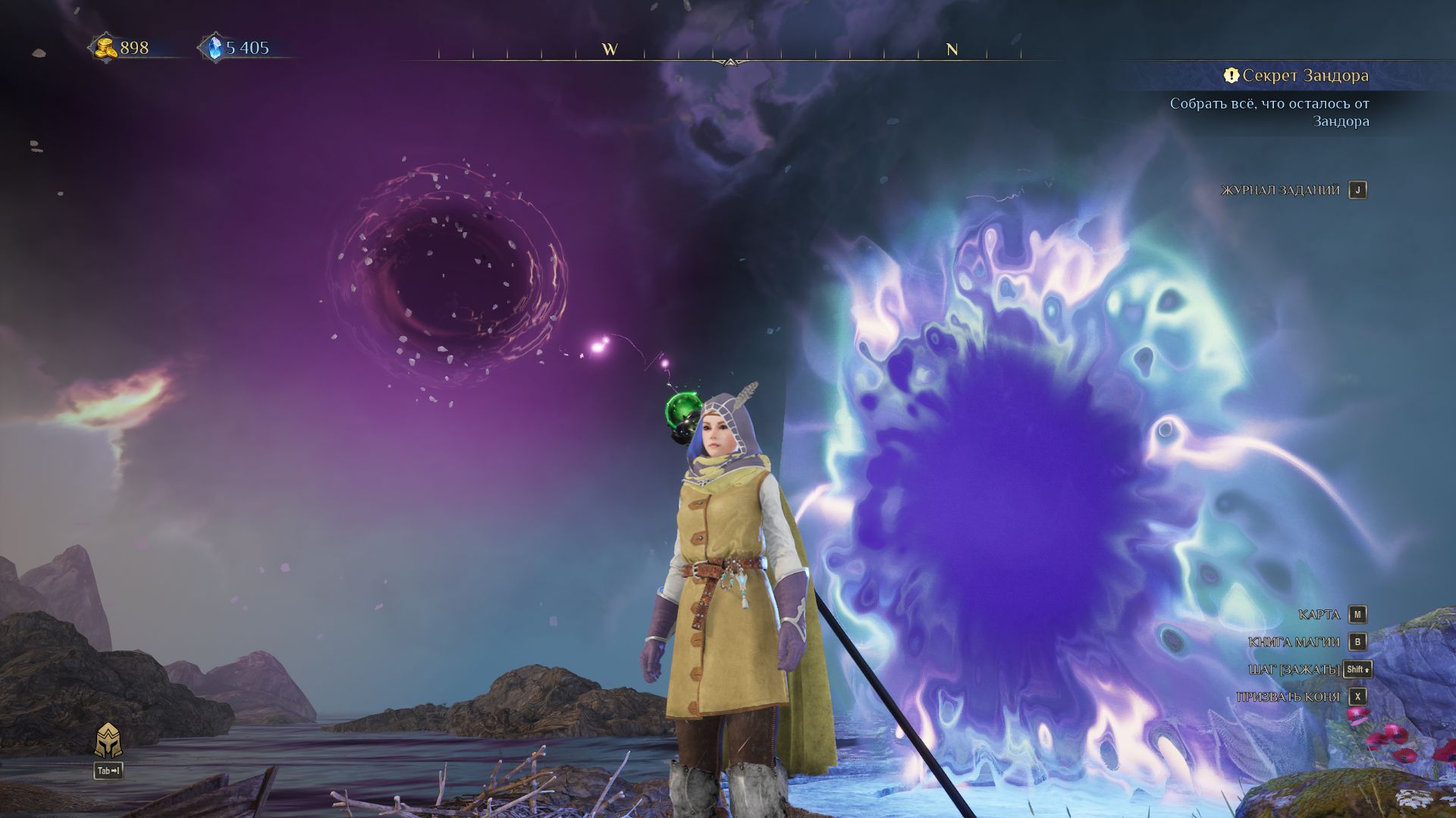 King's Bounty II  24 эп.  Культ единения и их могущественное оружие.