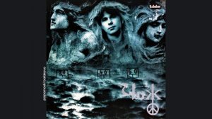 Чиж - Глазами и душой, 1993 Чиж (papamoski balakovo)