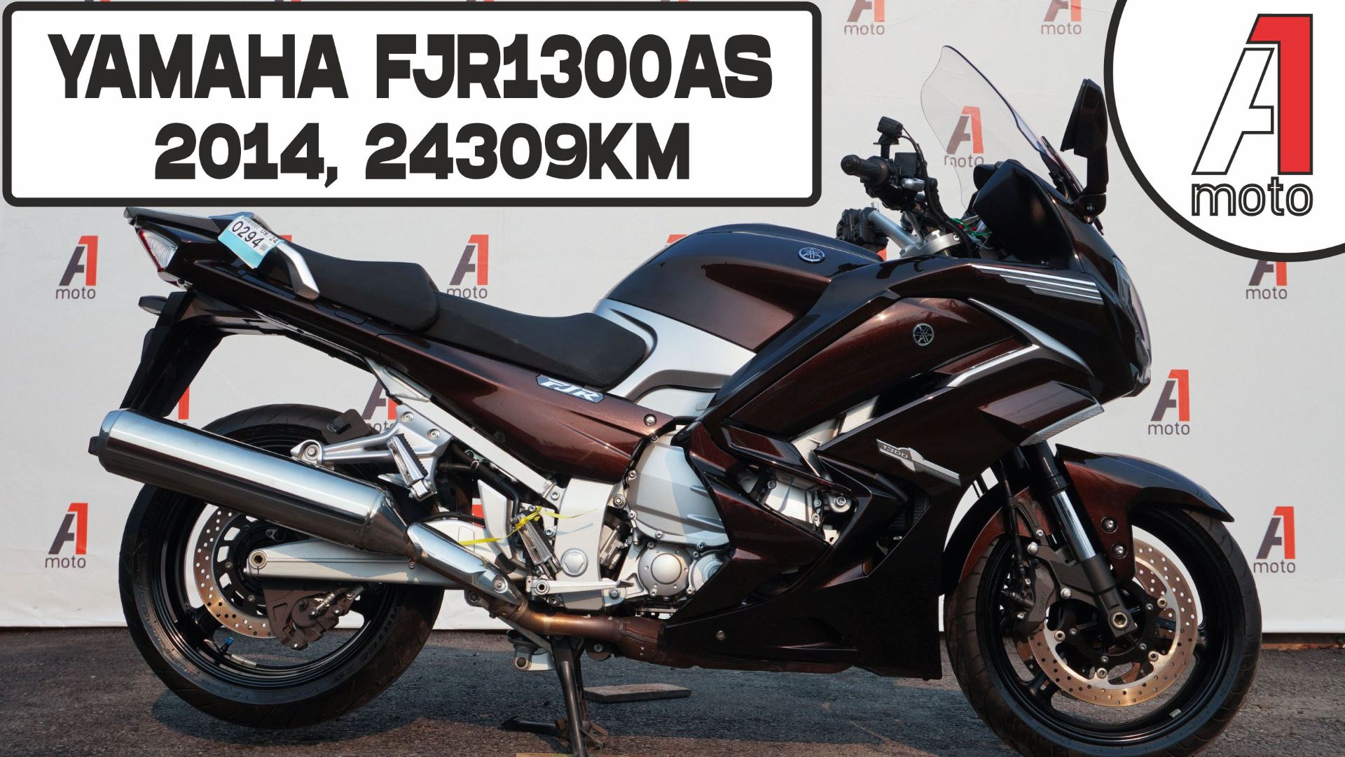 A1MOTO, Yamaha FJR1300AS, 2014г, 24309км осмотр продажа Владивосток