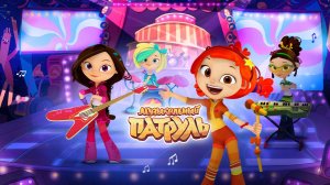 Музыкальный патруль #2