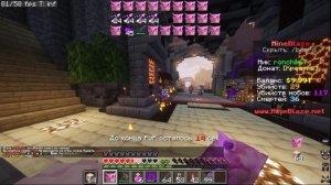 зацените эти СУУУУУУПЕРСКИЕ текстур паки!