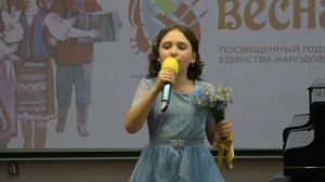 Сурикова Софья