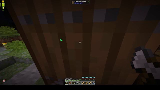 Выживание в зомби апокалипсисе в Майнкрафте 2 серия