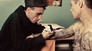 Подсмотренное видео