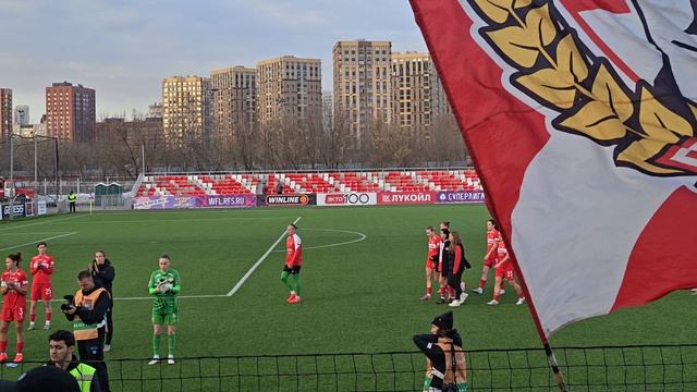 Спартак Москва, ты не один, с тобою мы, мы победим! ЖФК Спартак Москва - ЖФК Краснодар Краснодар