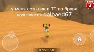 всем привет