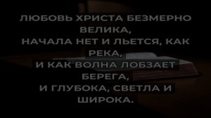 Воскресное Богослужение. Центральная Церковь ОЦХВЕ, г. Волгоград. 29.03.2026 г.