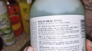 ПОКУПКИ КОСМЕТИКИ, ЧАСТЬ 1