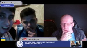 "Суверенное государство, которое ходит само под собой." (с) собеседник