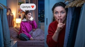 Родители НОЧЬЮ спрятались в моей спальне * Пранк / Вики Шоу