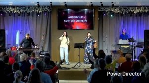 ЦИХ Прославление 29.03