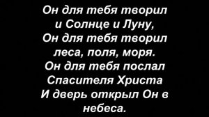 Утреннее служение 22.03.2026г.