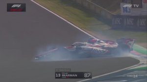 Формула 1. Разворот Бермана на Гран-при Японии 2026 (3 практика)