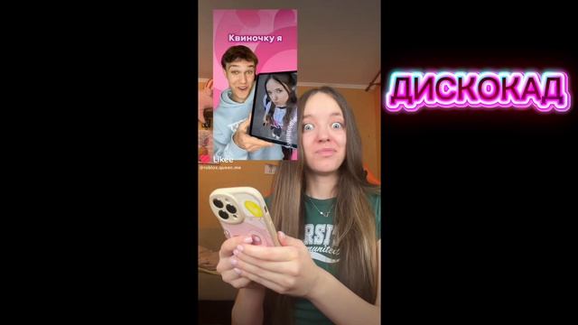 ТЕХНИЧЕСКИЕ НЕПОЛАДКИ ТИМКАД 3 СЕРИЯ