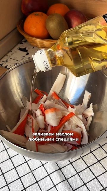 Крабовые чипсы