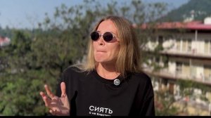 «Меня трясло, слёзы лились из глаз… Я почувствовала это очищение на физическом уровне»