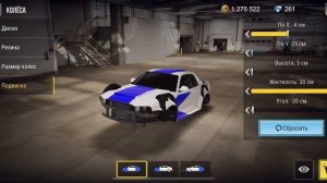 Подпишись я покажу как сделать также