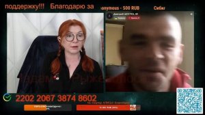 Пока не отформатируют таких, то толку не будет.💣💥💥