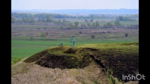 Бастанова Гора