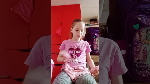 влог с Лерой