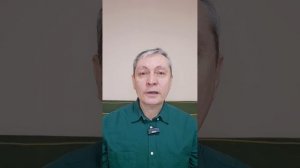 урок 2. почему  я выбрал СМ