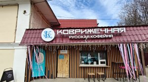 Дмитров. ОБЗОР музея-заповедника (Успенский собор, Елизаветинская церковь)